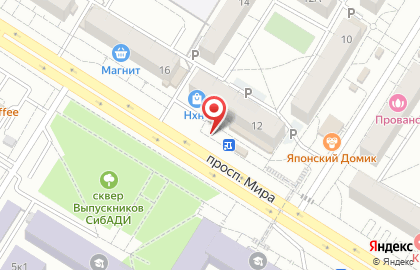 Салон связи Tele2 на проспекте Мира, 12/3 на карте
