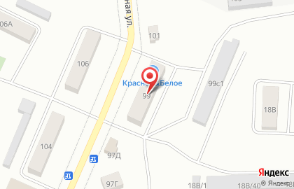 Магазин Красное & Белое на Северной улице, 99 в Ялуторовске на карте