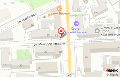 Компания Академия красоты на улице Ленина на карте