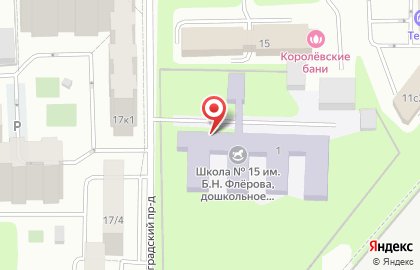 Детский сад №21 комбинированного вида в Королёве на карте