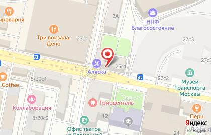 Экспресс-кофейня Coffee time на Новорязанской улице на карте