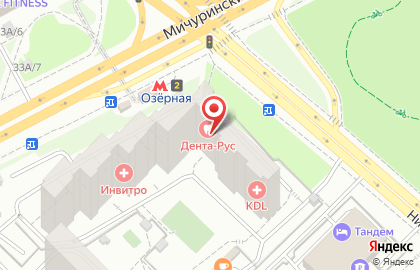 Детская стоматология Дента-Рус на Никулинской улице, 27 на карте