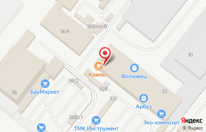 Группа компаний Консиб на Коммунальной улице на карте