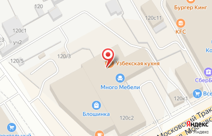 Торговый дом Мегаполис на Московском тракте на карте