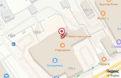Торговая компания Теплотренд на карте