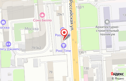 Рекламно-производственная компания Фиолетовая Корова на карте