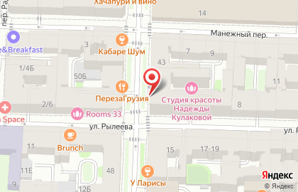 Международный фонд поддержки культуры на карте