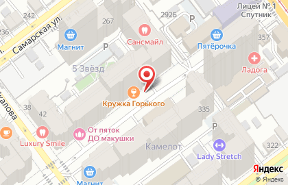 Компьютерный центр Киберкуб на карте