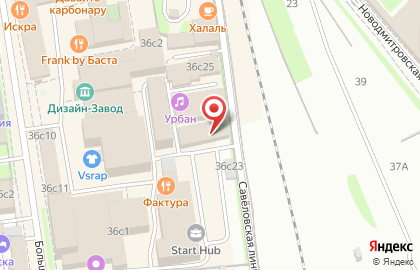 Гитарный клуб на Дмитровской на карте