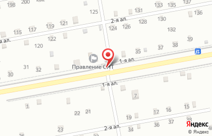 Магазин продуктов в Кировском районе на карте