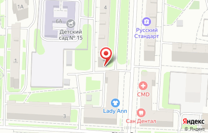 Администрация городского округа Балашиха на улице Карла Маркса на карте