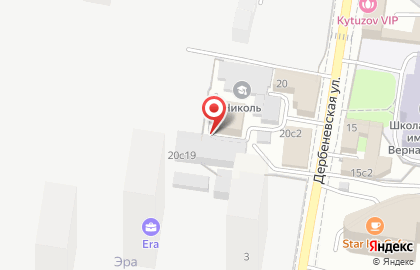 Компания АСК-Строй на Дербеневской улице на карте