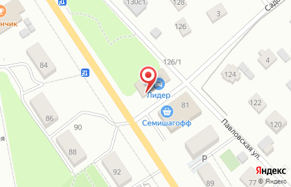 Магазин автозапчастей ParTuning на карте