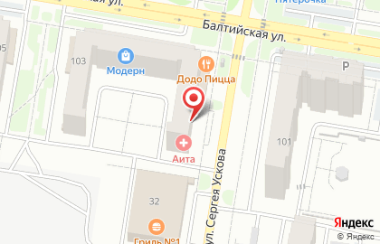 Аптека Здоровье в Барнауле на карте