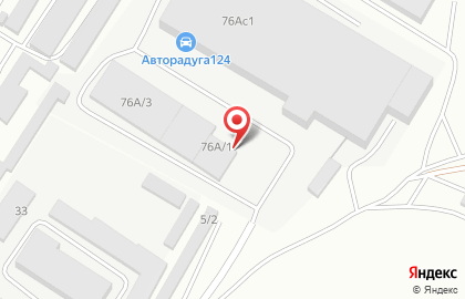 Интернет-магазин Красноярск-шина на карте