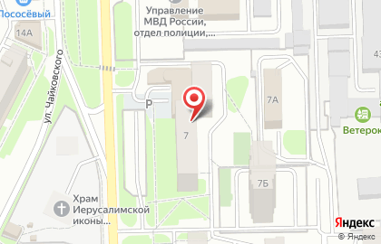 Ремонт бытовой техники в Челябинске на карте