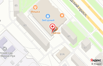 Секонд хенд Лондон в Ярославле на карте