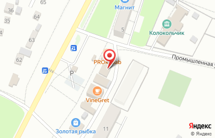 Сытый папа на Морквашинской улице на карте