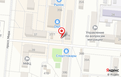 Магазин колбасных изделий Кудряшовский мясокомбинат на улице Мира на карте