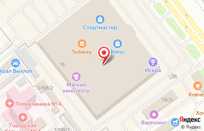 Мегамарт в Курчатовском районе на карте