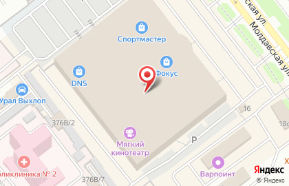 Ювелирный салон Pandora в Курчатовском районе на карте
