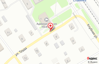 Зоомагазин на улице Труда на карте