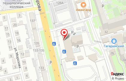 Буфет в Нальчике на карте