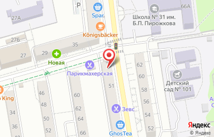 Кафе быстрого питания SnacKing на карте