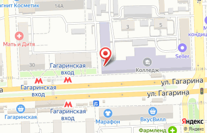 Магазин отделочных материалов Крепость-XXI ВЕК на карте