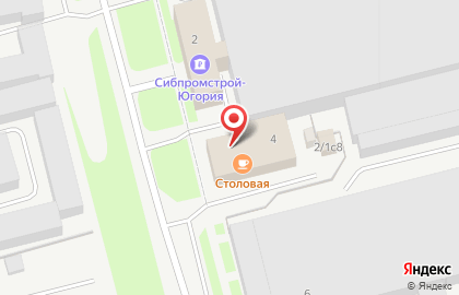 Столовая Удача в Ханты-Мансийске на карте