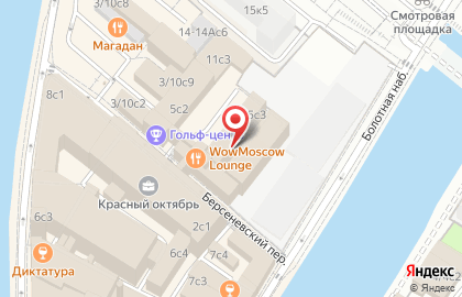 Студия творчества Artspace.Katrin на карте