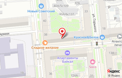 Типография Гротеск на карте