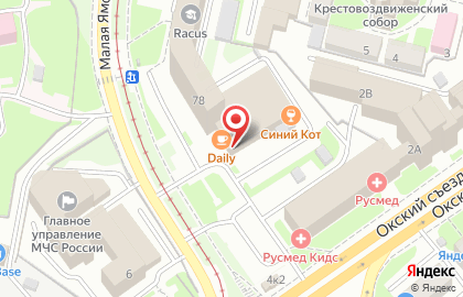 Рекламно-производственное агентство Санрайс на Малой Ямской улице на карте