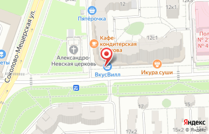 Супермаркет здорового питания ВкусВилл на Родионовской улице на карте