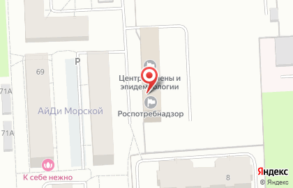 Управление Федеральной службы по надзору в сфере защиты прав потребителей и благополучия человека по Архангельской области на карте