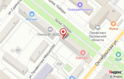 Магазин живых цветов, декора и подарков IVS home & decor на карте