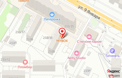 Ресторан японской и азиатской кухни Mybox на улице 9 Января на карте