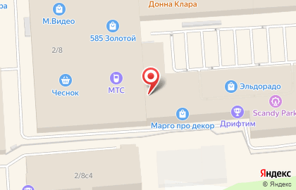 Супермаркет товаров для детей Дочки-Сыночки на Ново-Московской улице на карте