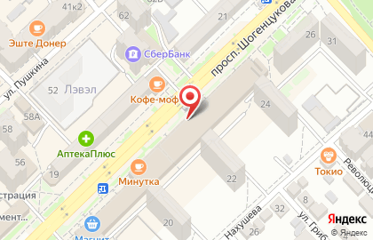 Магазин Посезону на улице Шогенцукова на карте