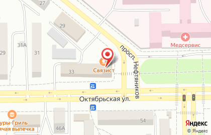 Столовая Связист на Октябрьской улице на карте