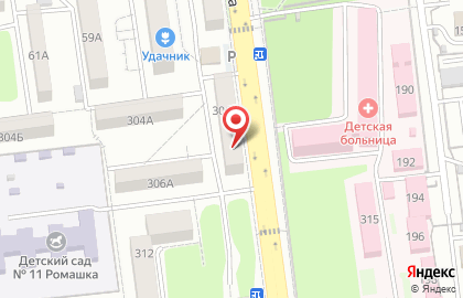 Бир Хаус на улице Ленина на карте