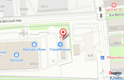 Служба бытовых услуг Феникс в Савёловском районе на карте