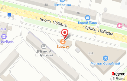 Ресторан Subway на проспекте Победы на карте