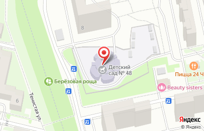 Детский сад №48, пос. Нахабино на карте
