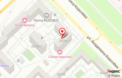 Студия эпиляции Shug.store на карте