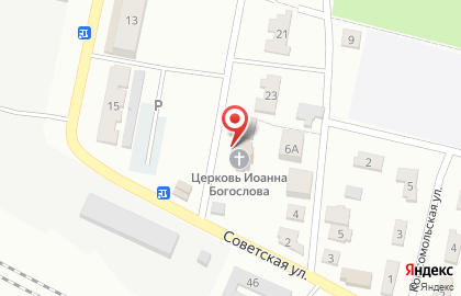 Храм апостола и евангелиста Иоанна Богослова в Ставрополе на карте