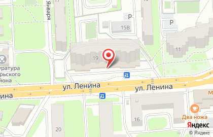 Магазин Фортуна на улице Ленина на карте