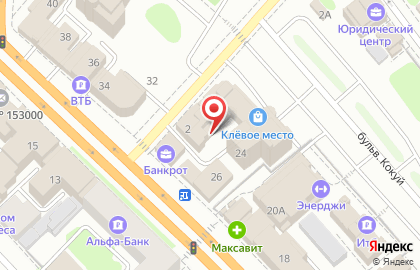 Туристическое агентство Созвездие на Крутицкой улице на карте