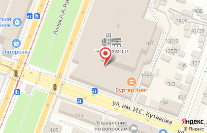 Салон связи Связной в Кировском районе на карте