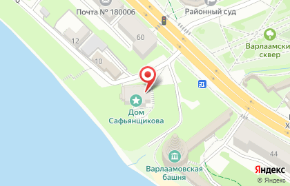 Арт-студия Гранат на карте